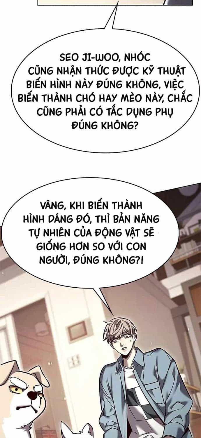 Hoá Thân Thành Mèo - Chương 323 - ảnh 52