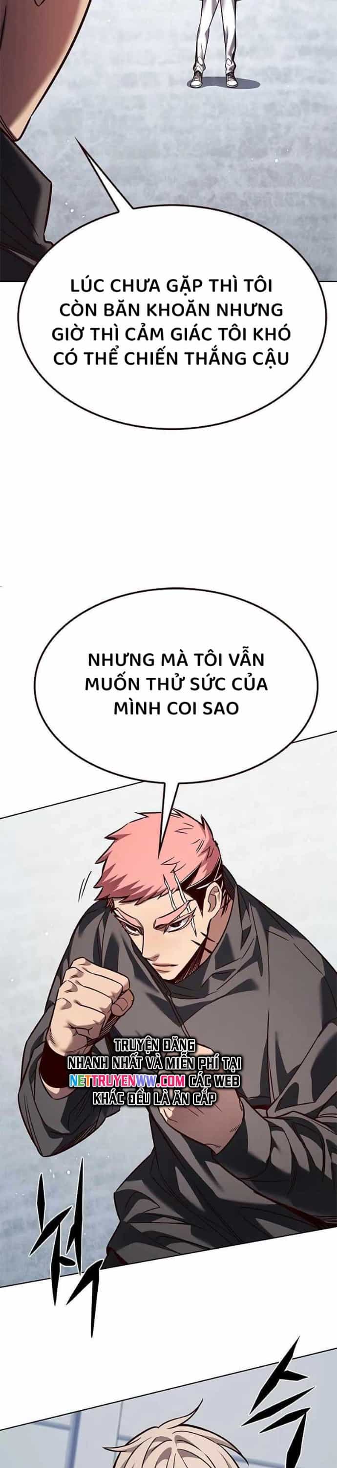 Hoá Thân Thành Mèo - Chương 324 - ảnh 17