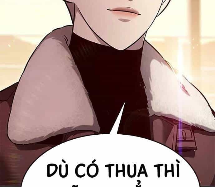 Hoá Thân Thành Mèo - Chương 326 - ảnh 124