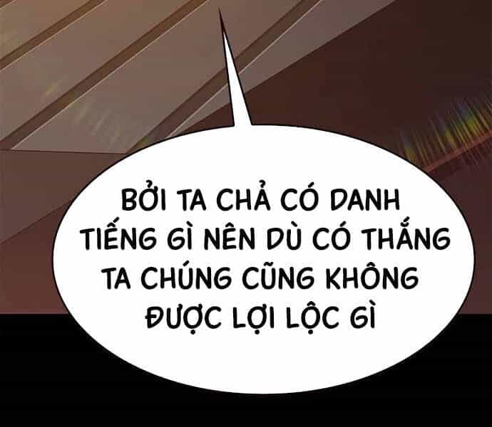 Hoá Thân Thành Mèo - Chương 326 - ảnh 162