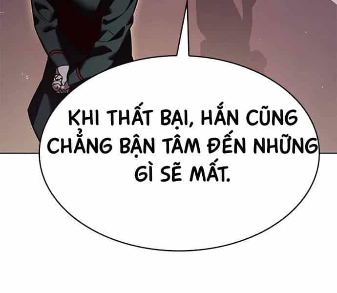 Hoá Thân Thành Mèo - Chương 326 - ảnh 32