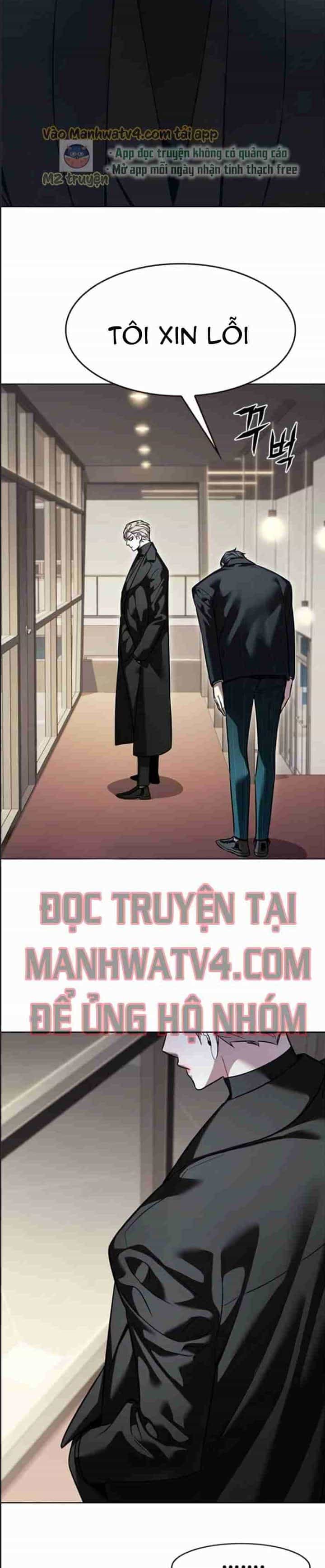 Hoá Thân Thành Mèo - Chương 327 - ảnh 29