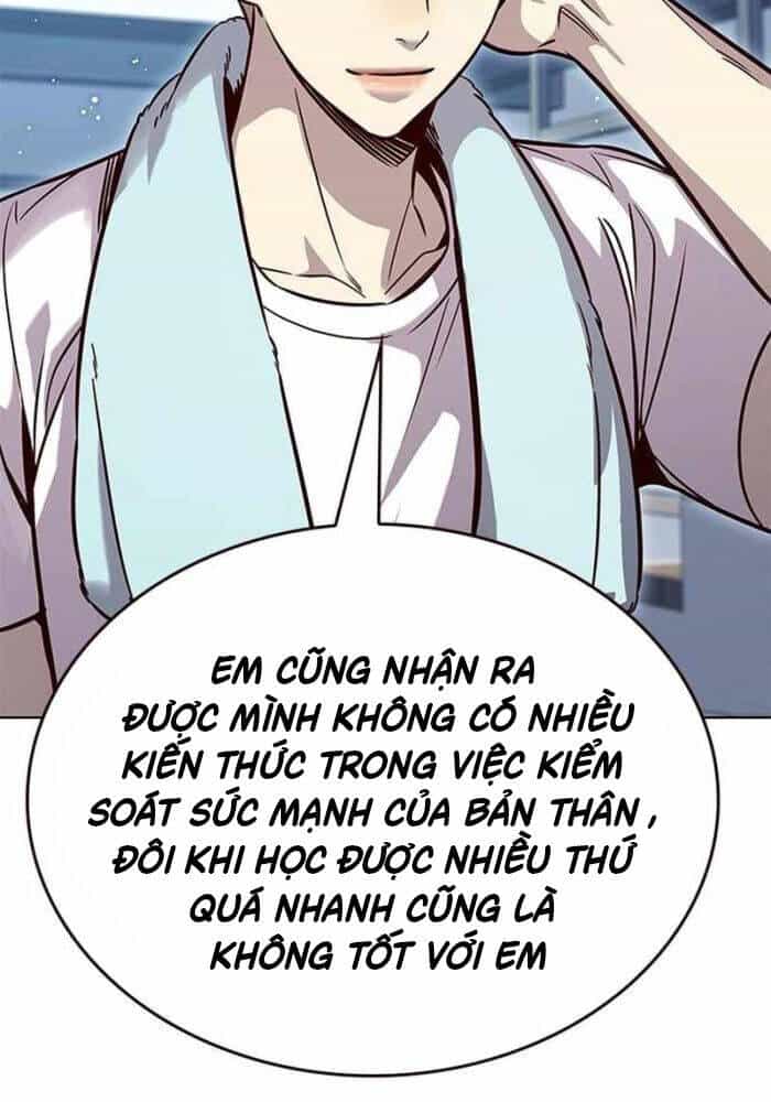 Hoá Thân Thành Mèo - Chương 330 - ảnh 109