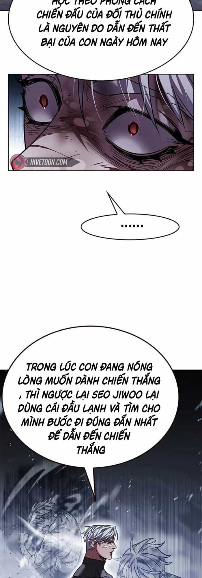 Hoá Thân Thành Mèo - Chương 336 - ảnh 12
