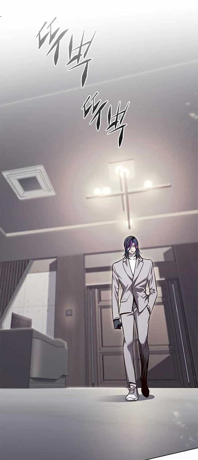 Hoá Thân Thành Mèo - Chương 337 - ảnh 81