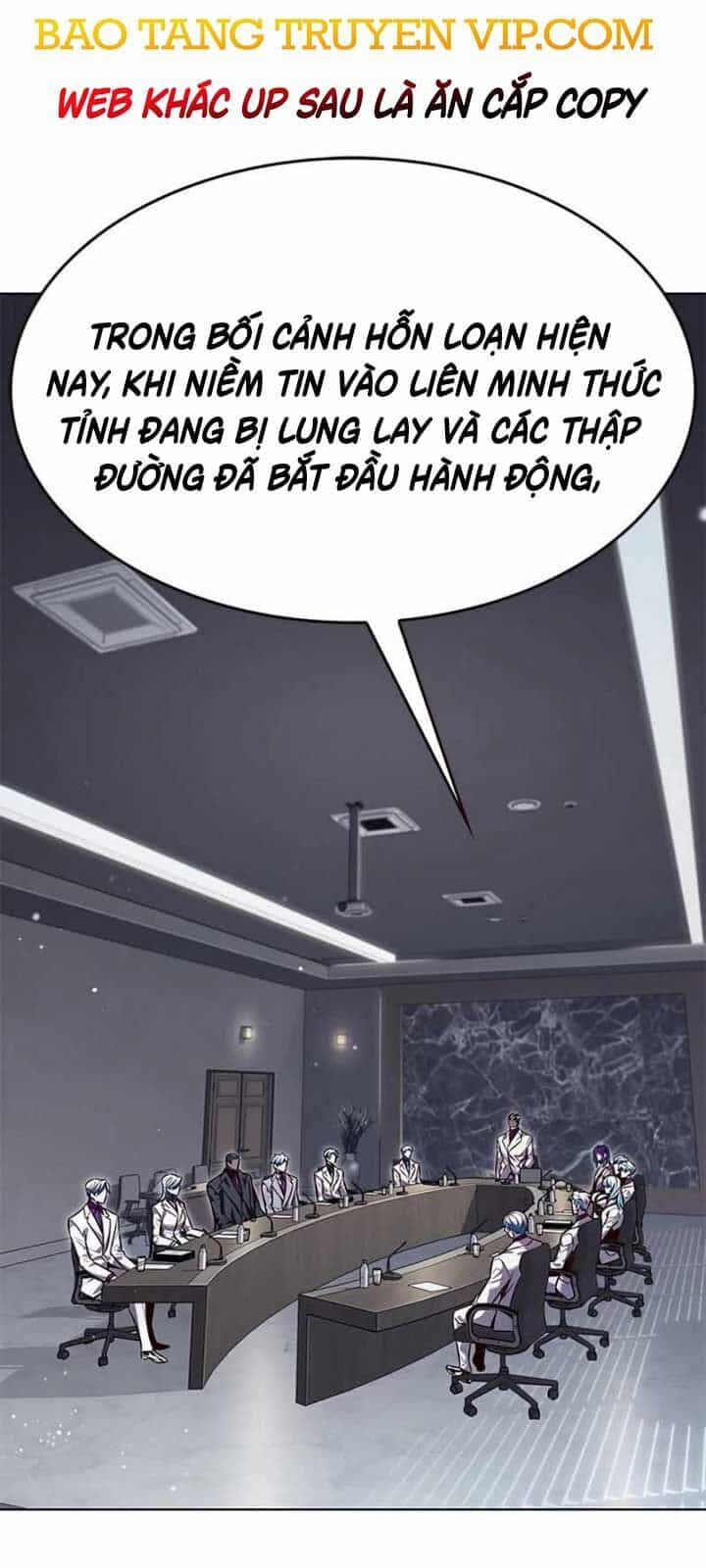 Hoá Thân Thành Mèo - Chương 338 - ảnh 4