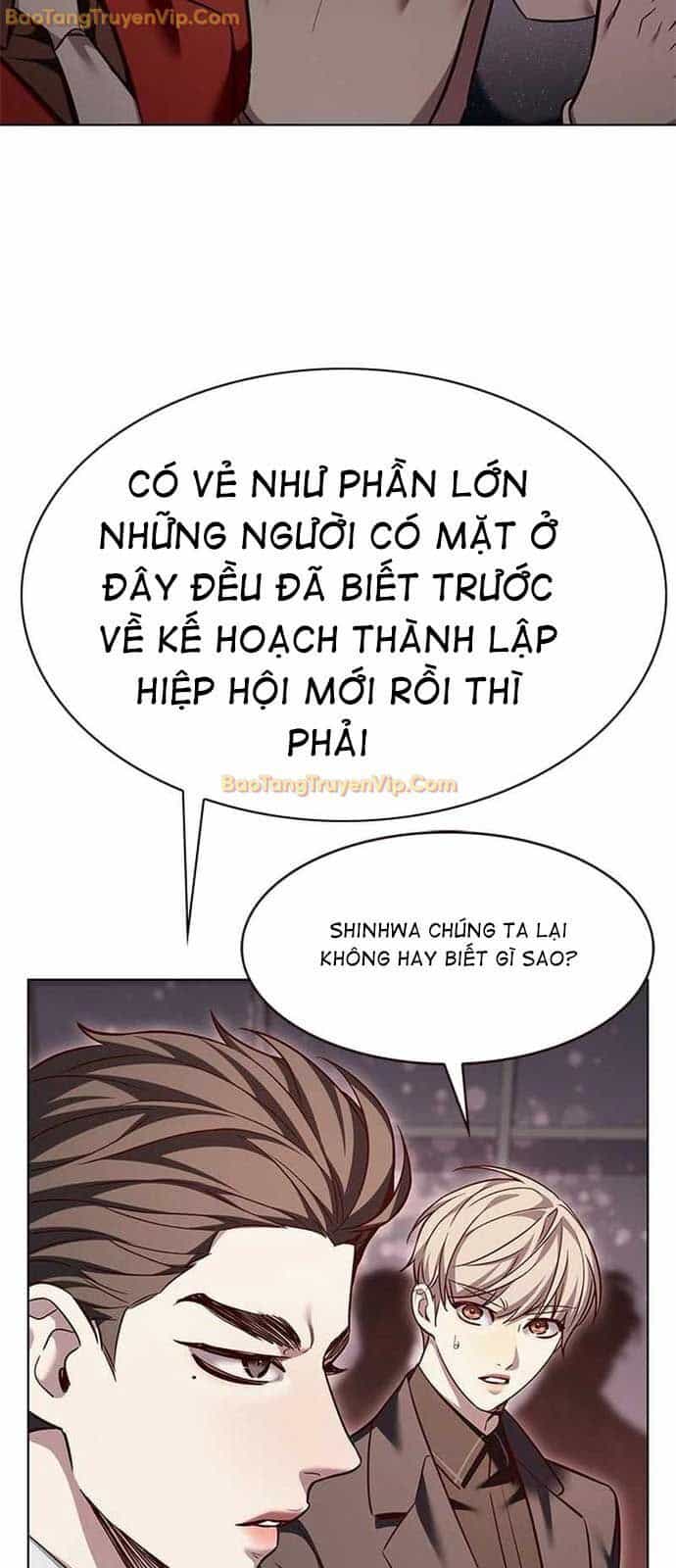Hoá Thân Thành Mèo - Chương 339 - ảnh 24