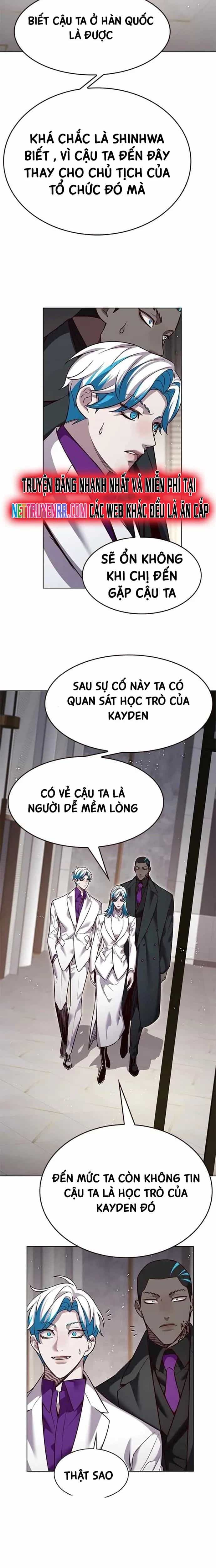 Hoá Thân Thành Mèo - Chương 341 - ảnh 14