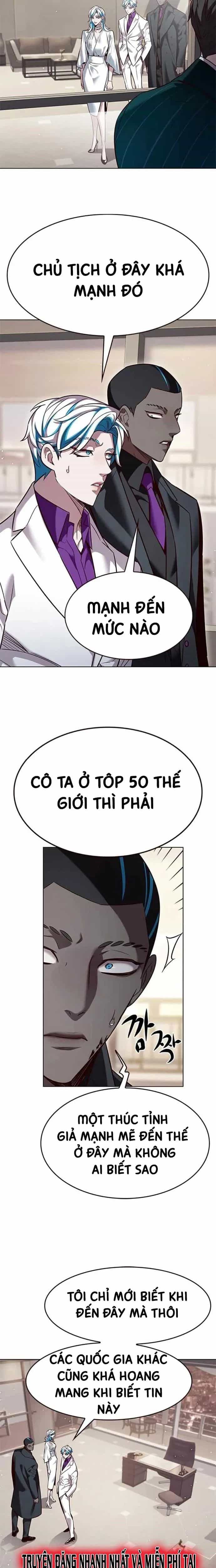 Hoá Thân Thành Mèo - Chương 341 - ảnh 18
