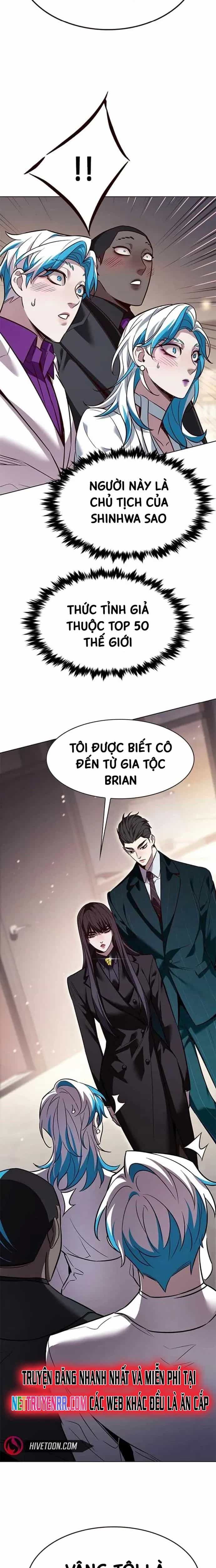 Hoá Thân Thành Mèo - Chương 341 - ảnh 22