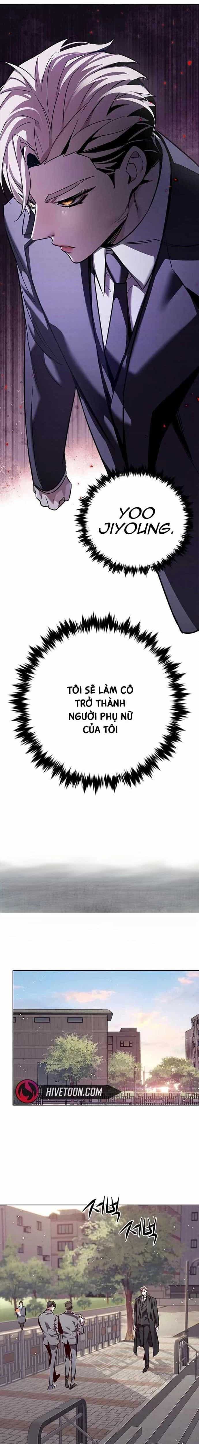 Hoá Thân Thành Mèo - Chương 346 - ảnh 21