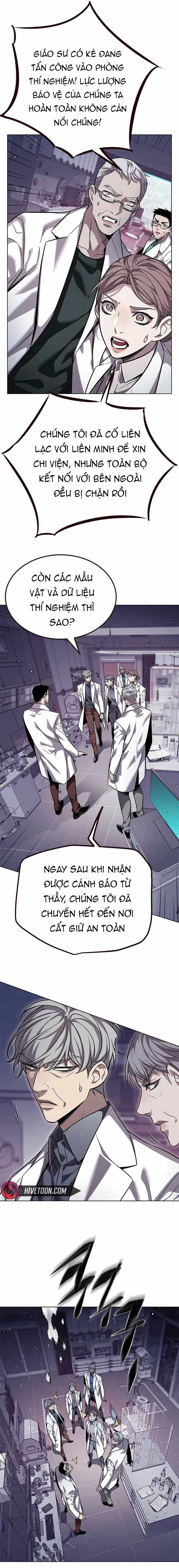 Hoá Thân Thành Mèo - Chương 348 - ảnh 14