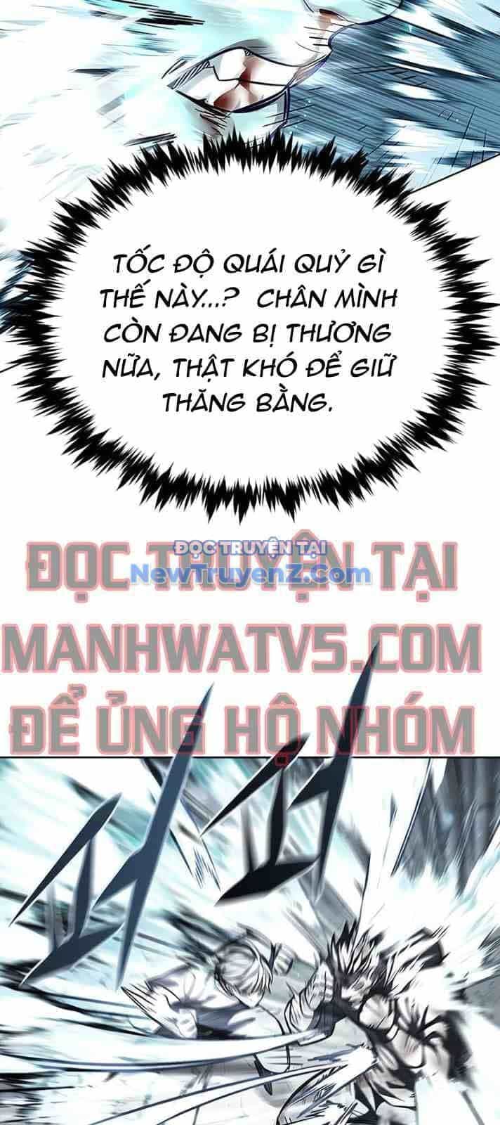 Hoá Thân Thành Mèo - Chương 351 - ảnh 20