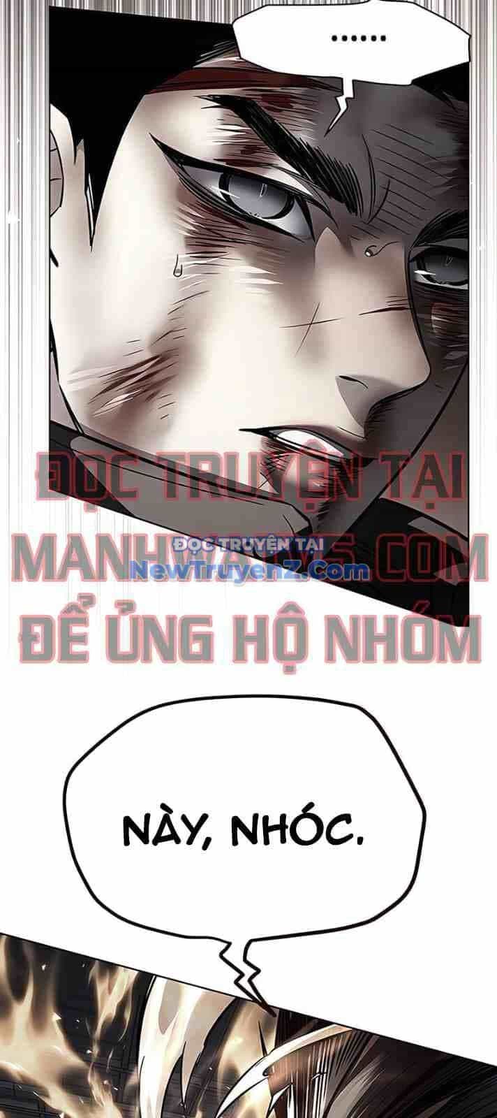 Hoá Thân Thành Mèo - Chương 351 - ảnh 38