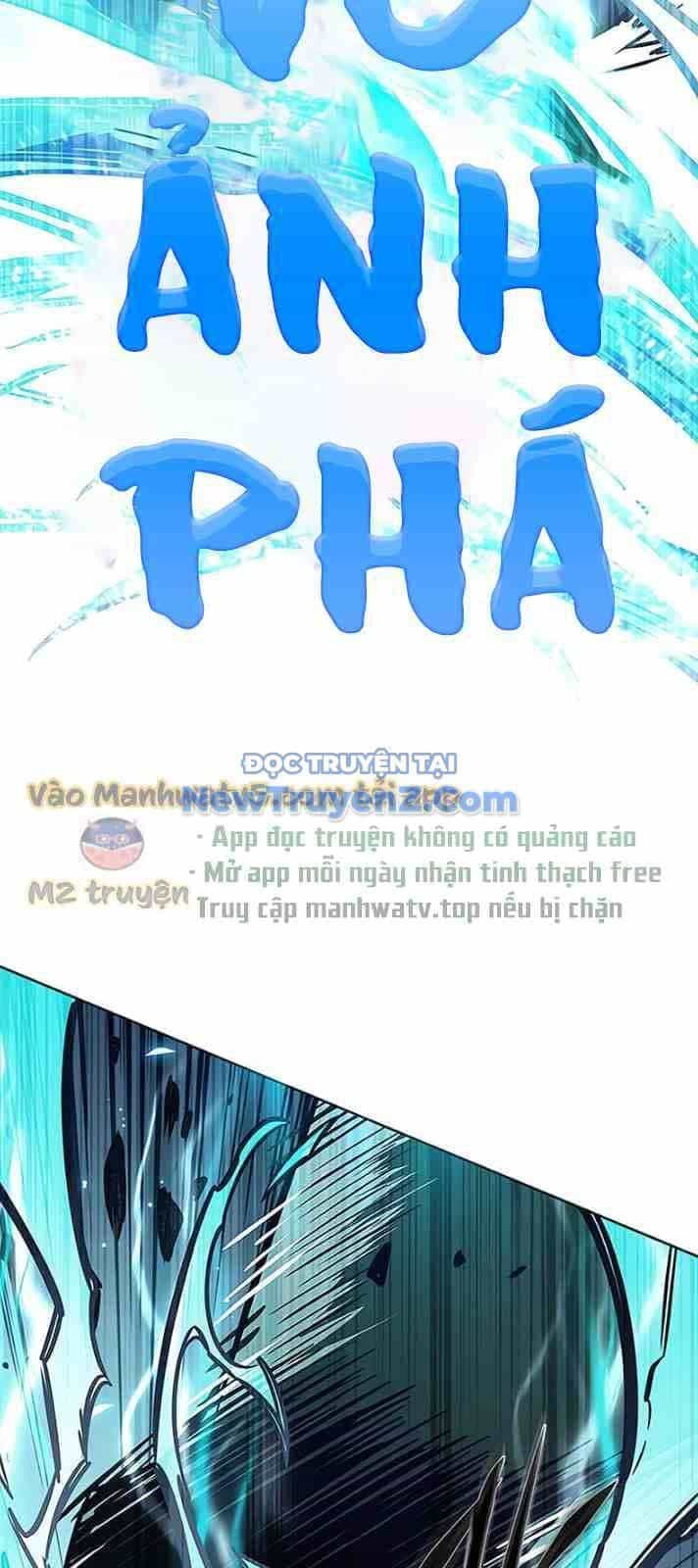 Hoá Thân Thành Mèo - Chương 351 - ảnh 55