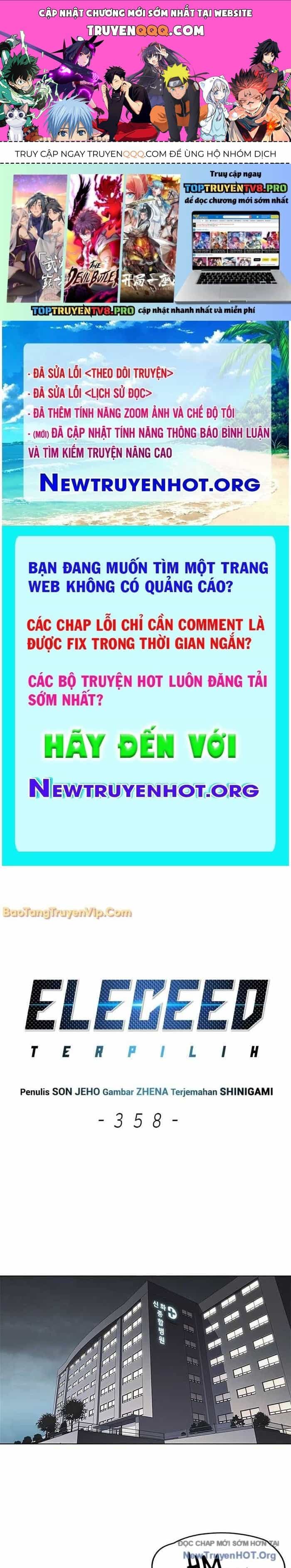 Hoá Thân Thành Mèo - Chương 358 - ảnh 1