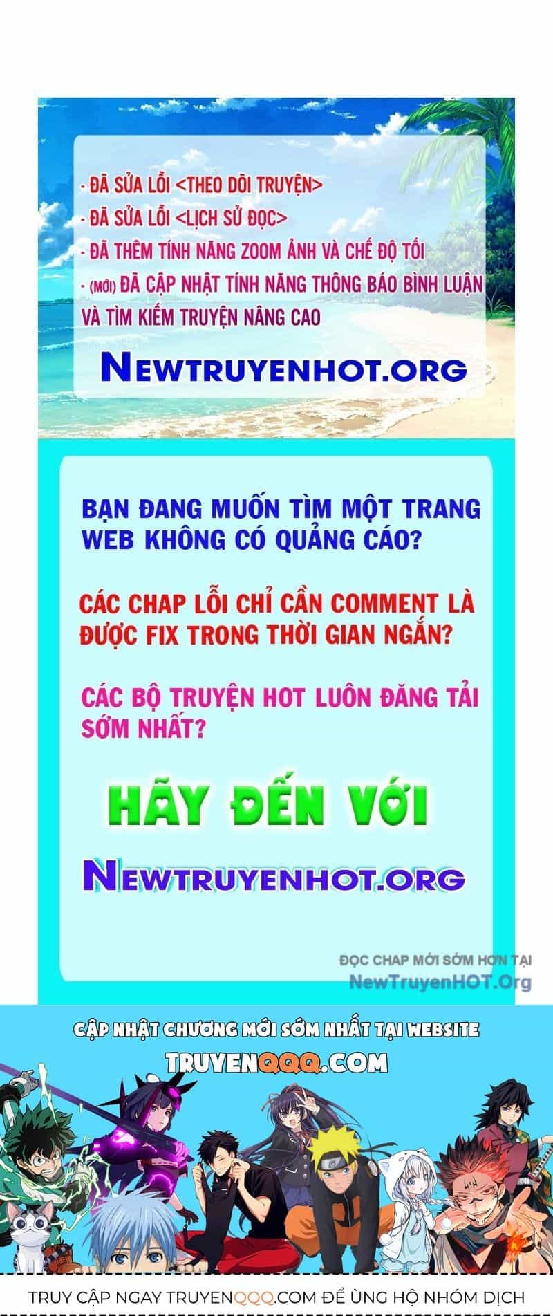 Hoá Thân Thành Mèo - Chương 366 - ảnh 215