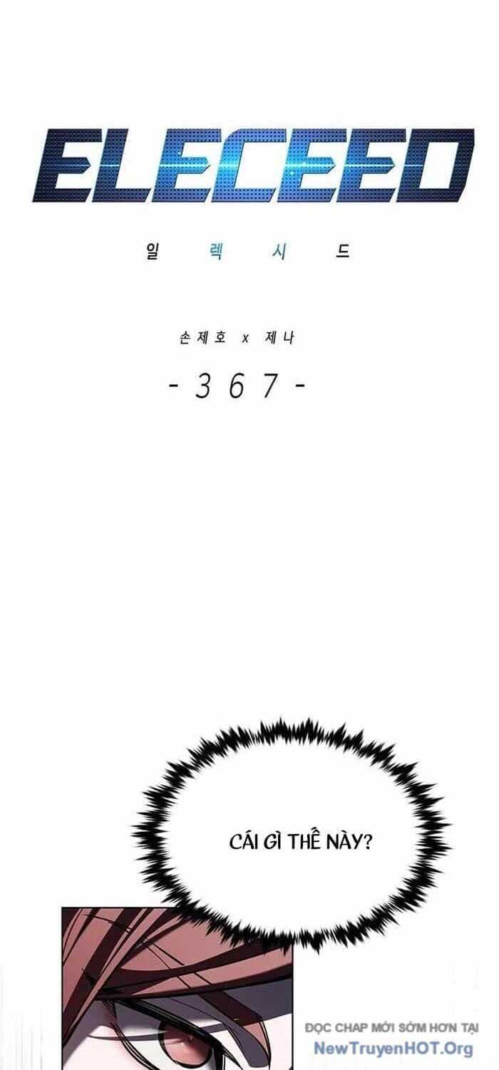 Hoá Thân Thành Mèo - Chương 367 - ảnh 2