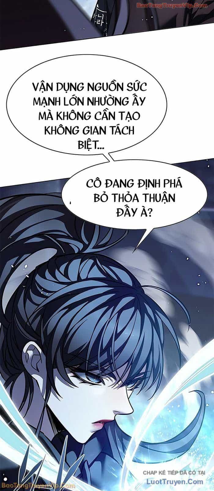 Hoá Thân Thành Mèo - Chương 378 - ảnh 26
