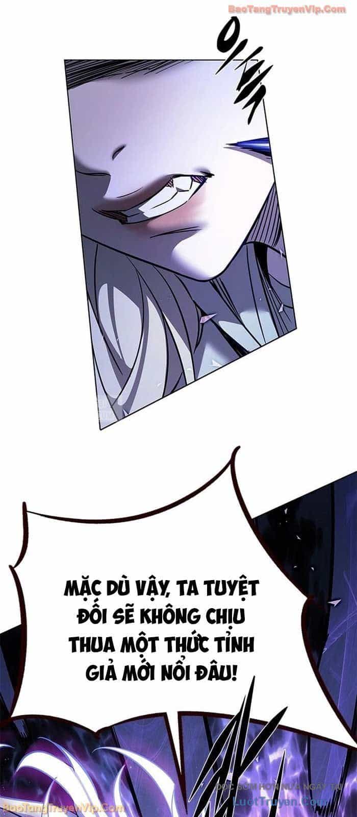 Hoá Thân Thành Mèo - Chương 381 - ảnh 37