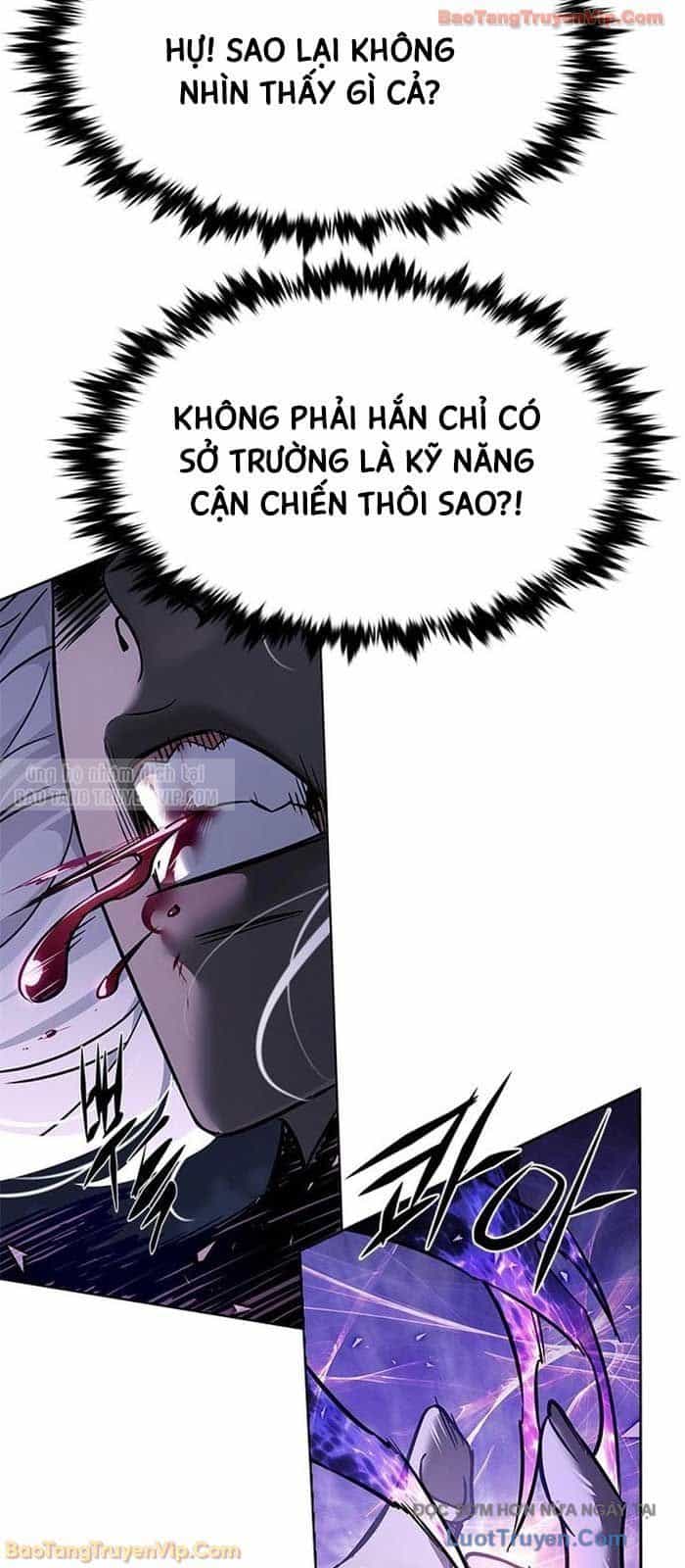 Hoá Thân Thành Mèo - Chương 381 - ảnh 90