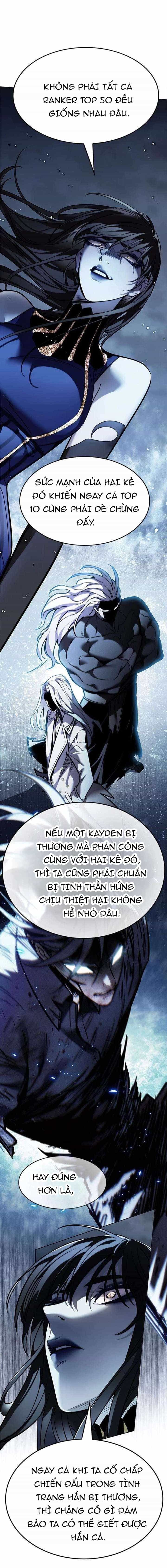 Hoá Thân Thành Mèo - Chương 388 - ảnh 5