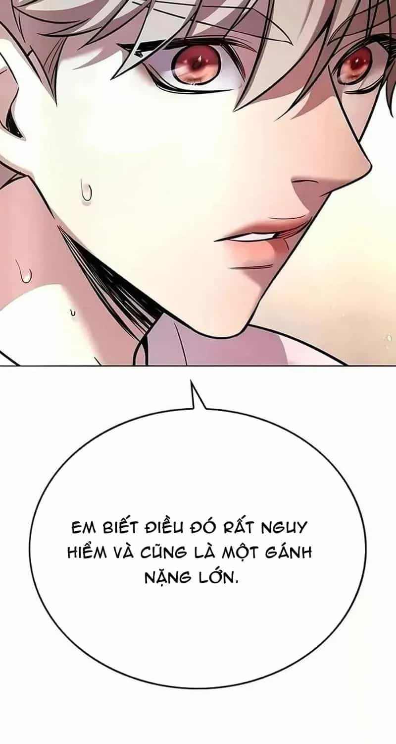 Hoá Thân Thành Mèo - Chương 394 - ảnh 115