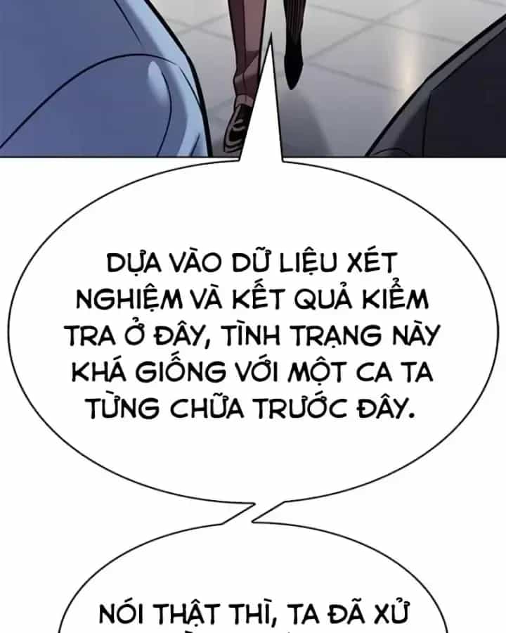 Hoá Thân Thành Mèo - Chương 407 - ảnh 139