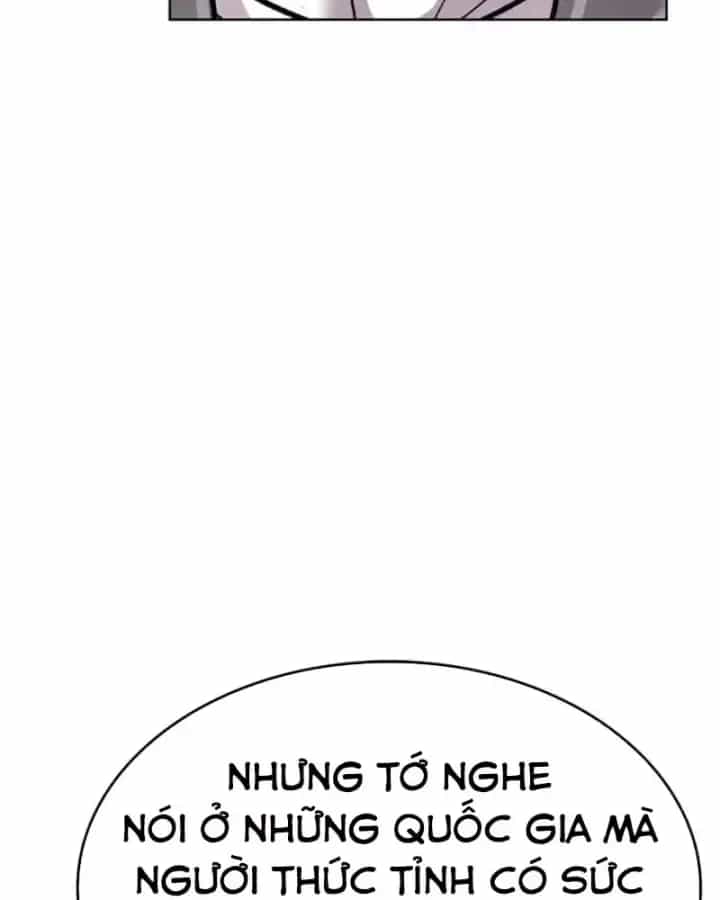 Hoá Thân Thành Mèo - Chương 407 - ảnh 16