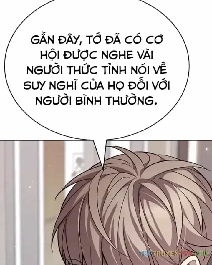 Hoá Thân Thành Mèo - Chương 407 - ảnh 4