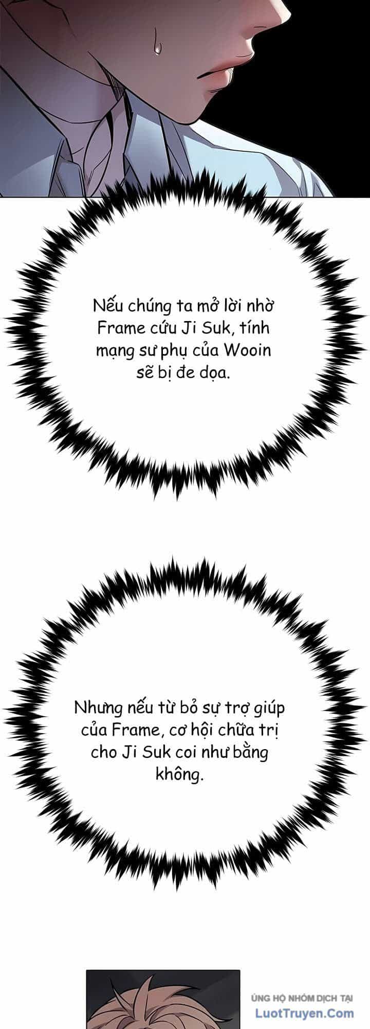 Hoá Thân Thành Mèo - Chương 408 - ảnh 23
