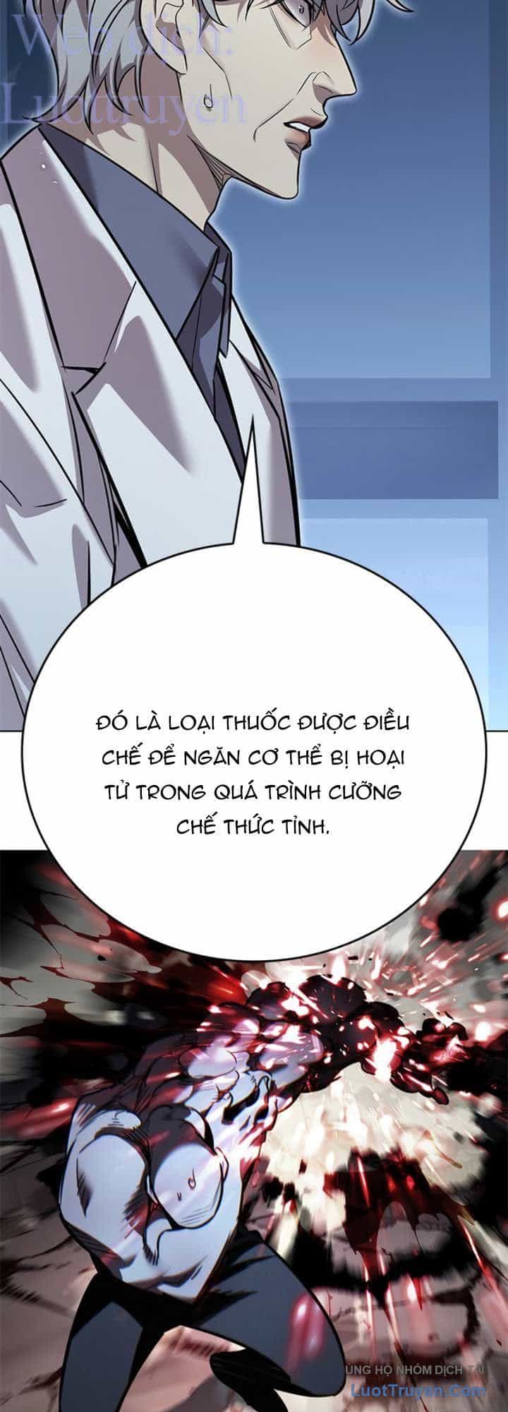Hoá Thân Thành Mèo - Chương 409 - ảnh 15