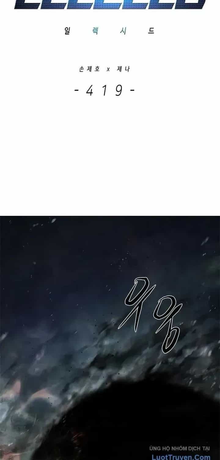 Hoá Thân Thành Mèo - Chương 419 - ảnh 4