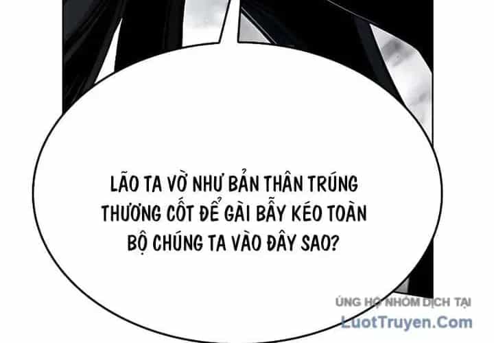 Hoá Thân Thành Mèo - Chương 419 - ảnh 42