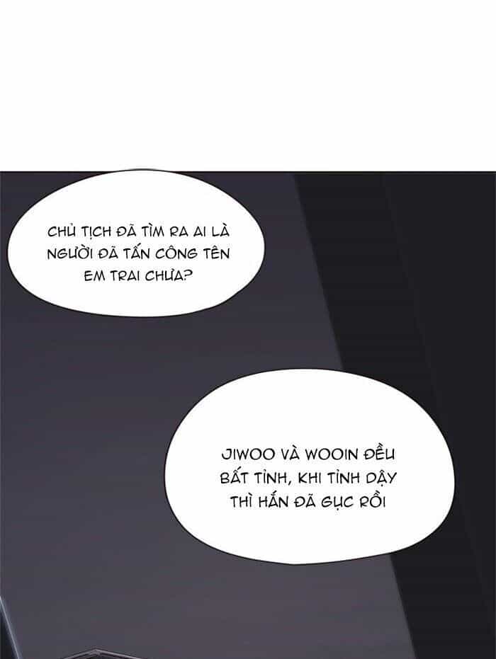 Hoá Thân Thành Mèo - Chương 46 - ảnh 11