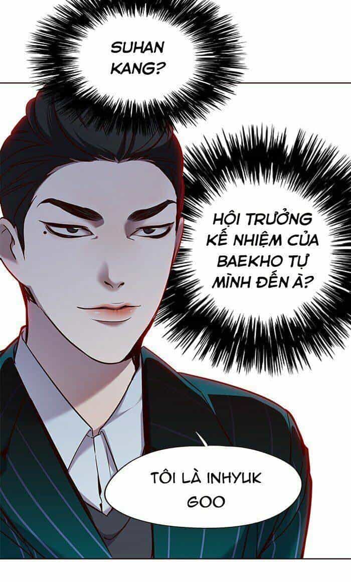 Hoá Thân Thành Mèo - Chương 68 - ảnh 17