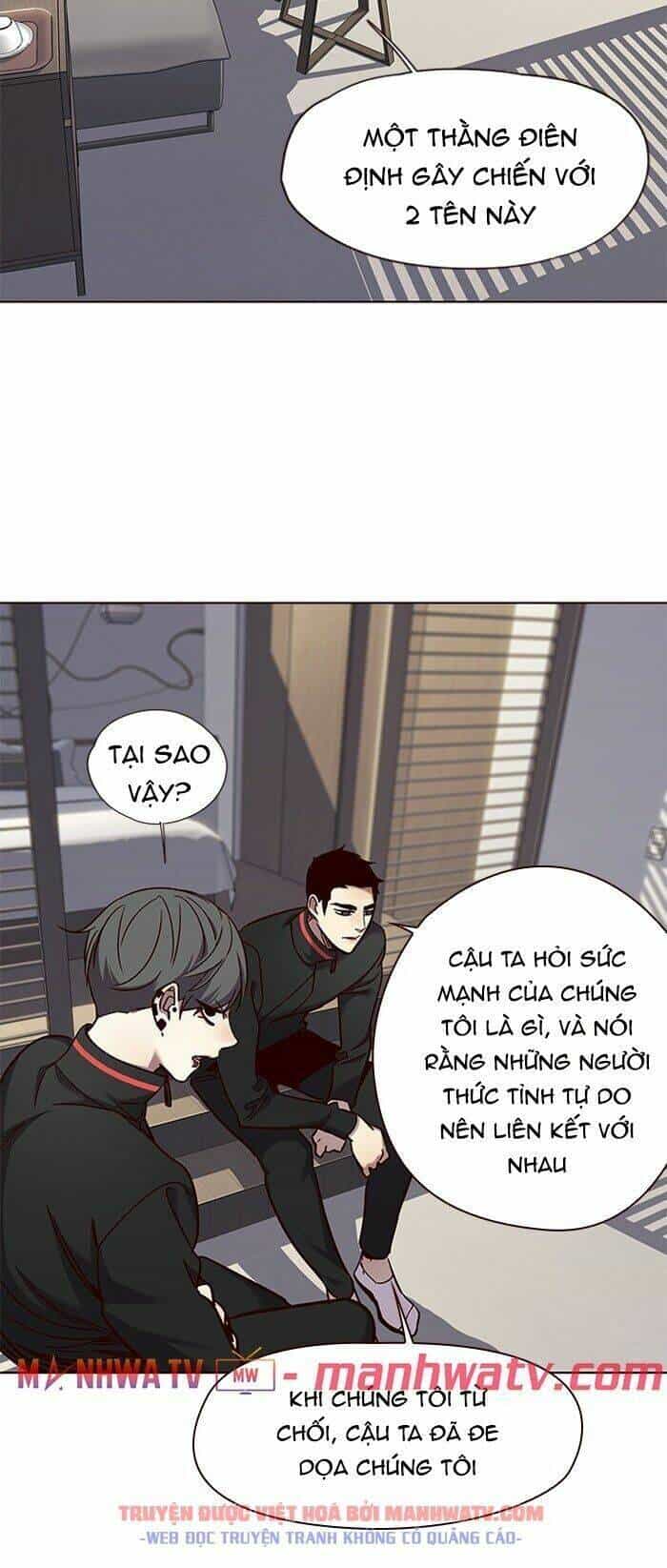 Hoá Thân Thành Mèo - Chương 69 - ảnh 52