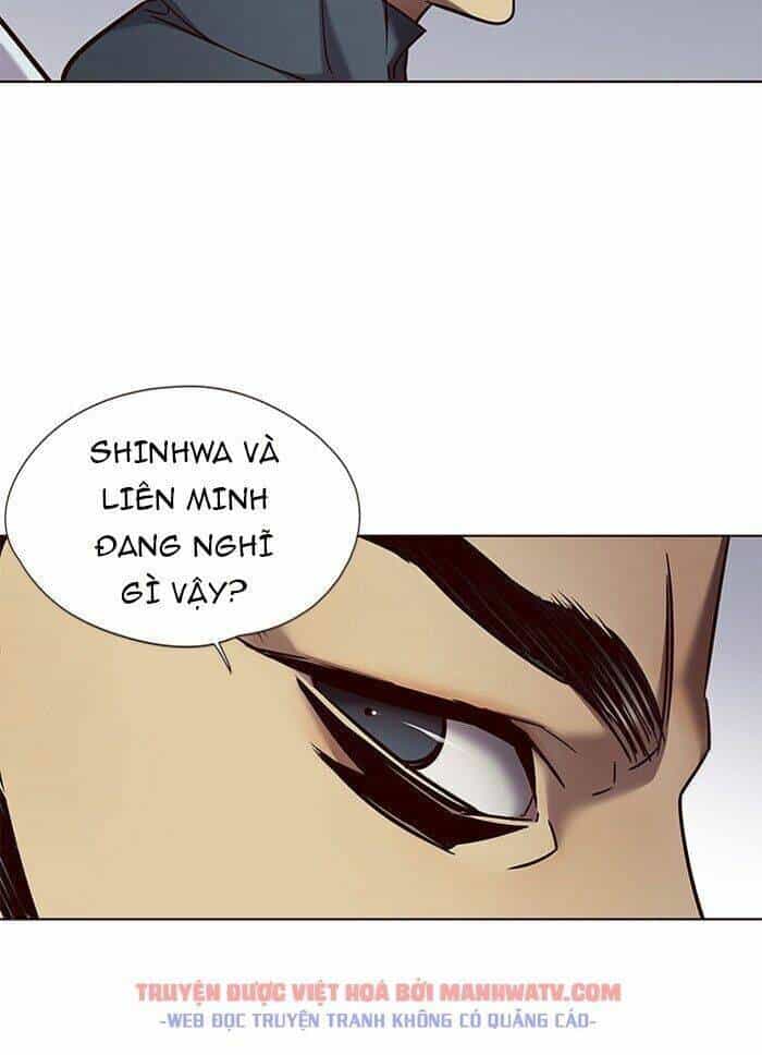 Hoá Thân Thành Mèo - Chương 73 - ảnh 68