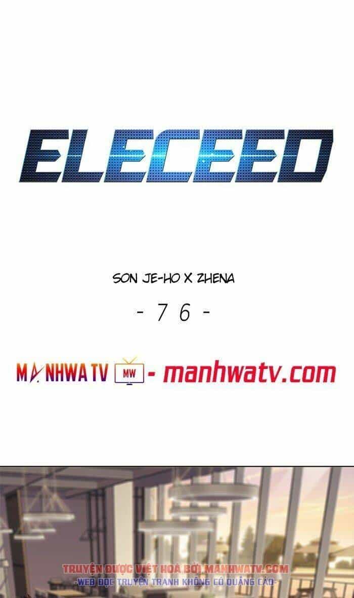 Hoá Thân Thành Mèo - Chương 76 - ảnh 1