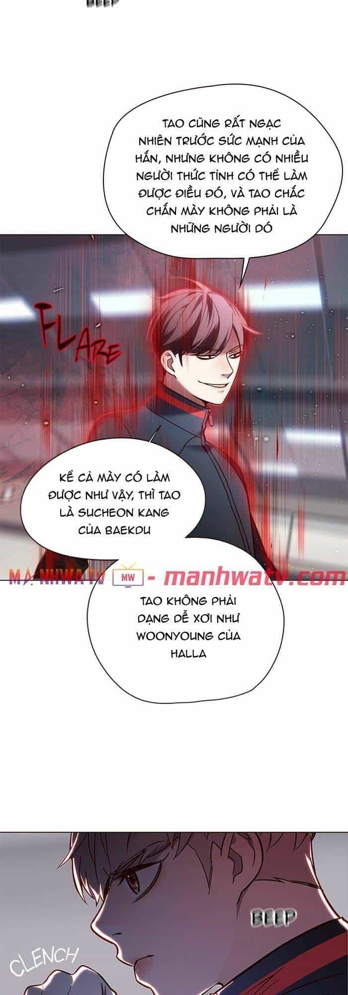 Hoá Thân Thành Mèo - Chương 86 - ảnh 15