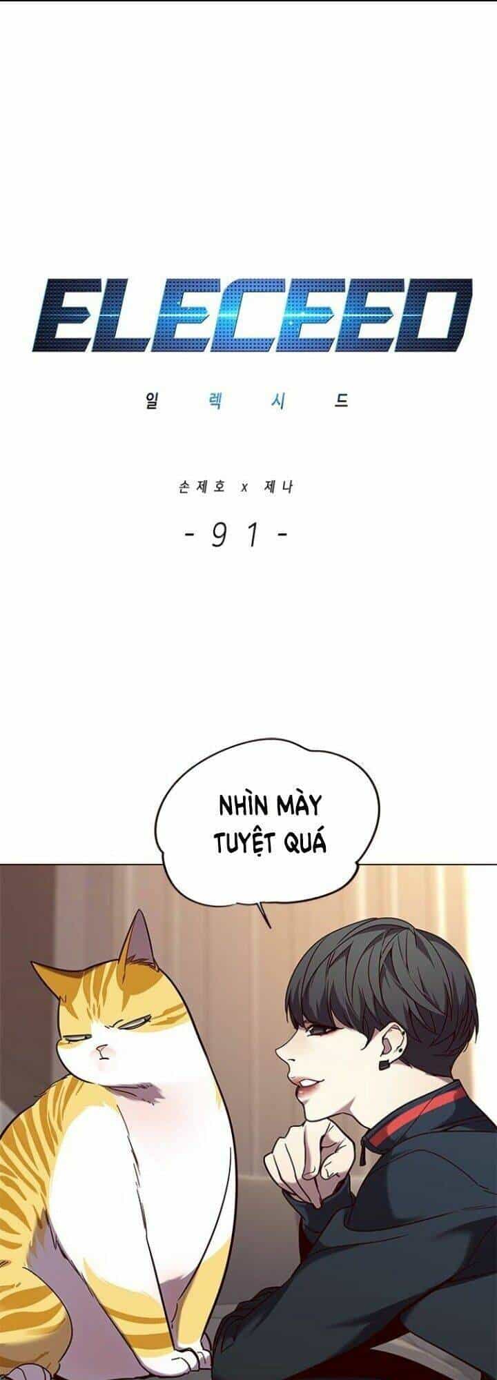 Hoá Thân Thành Mèo - Chương 91 - ảnh 3