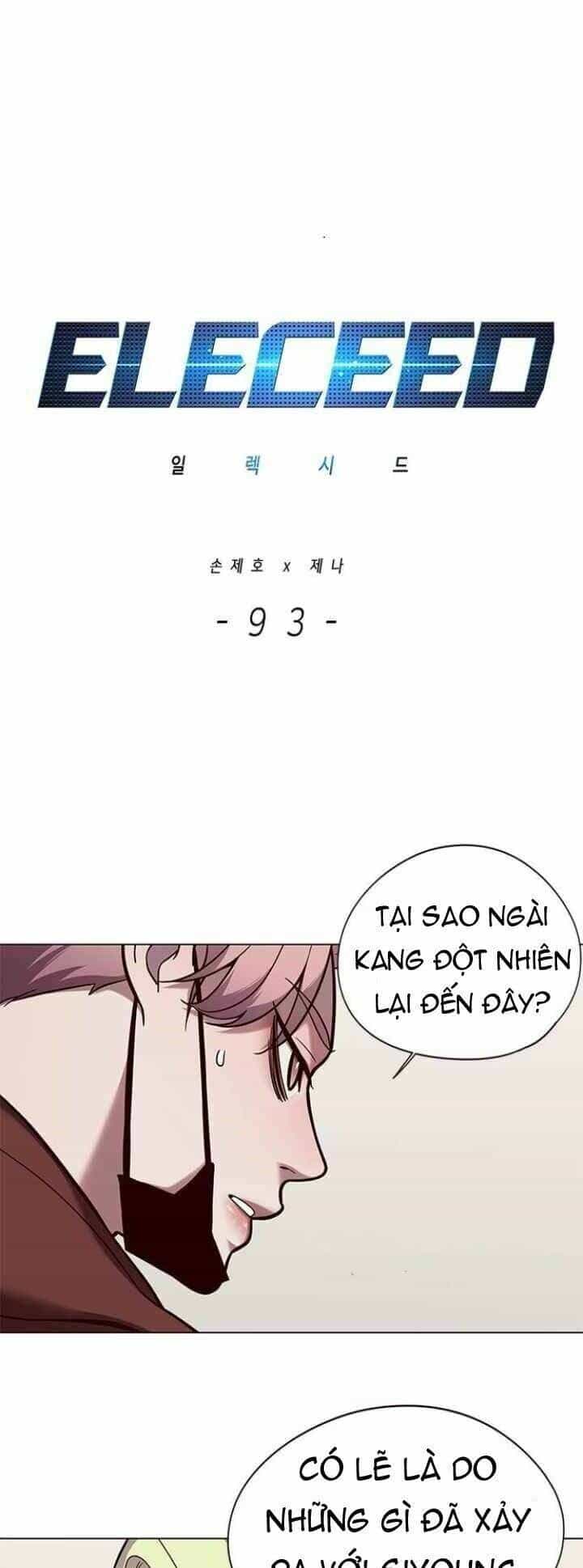 Hoá Thân Thành Mèo - Chương 93 - ảnh 3