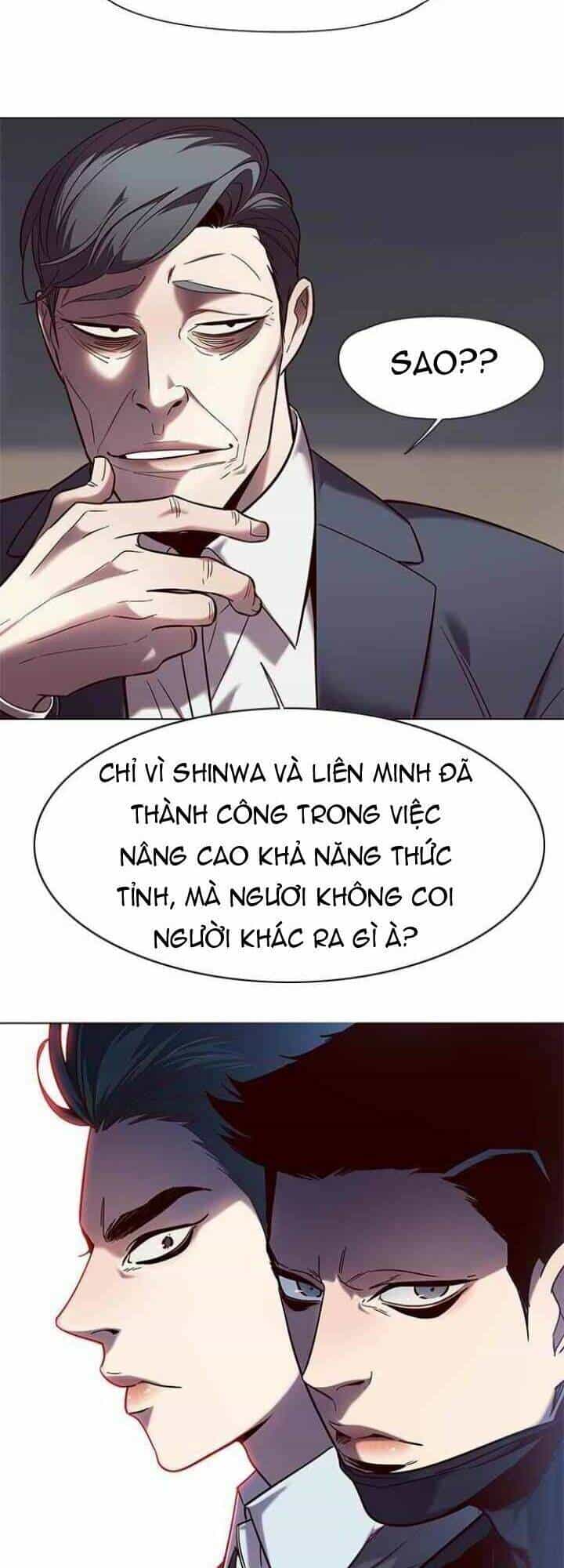 Hoá Thân Thành Mèo - Chương 95 - ảnh 9