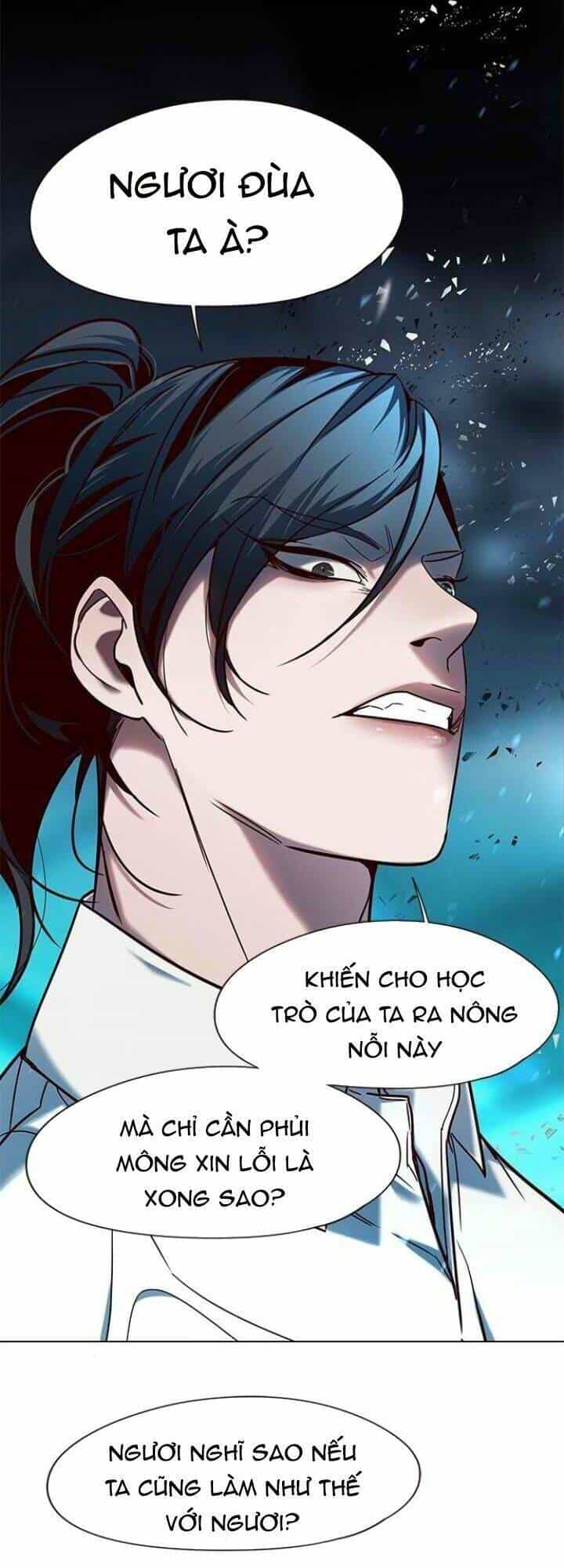 Hoá Thân Thành Mèo - Chương 97 - ảnh 26