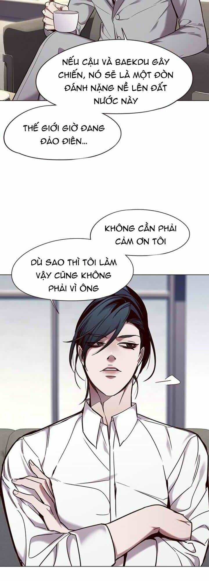 Hoá Thân Thành Mèo - Chương 98 - ảnh 11