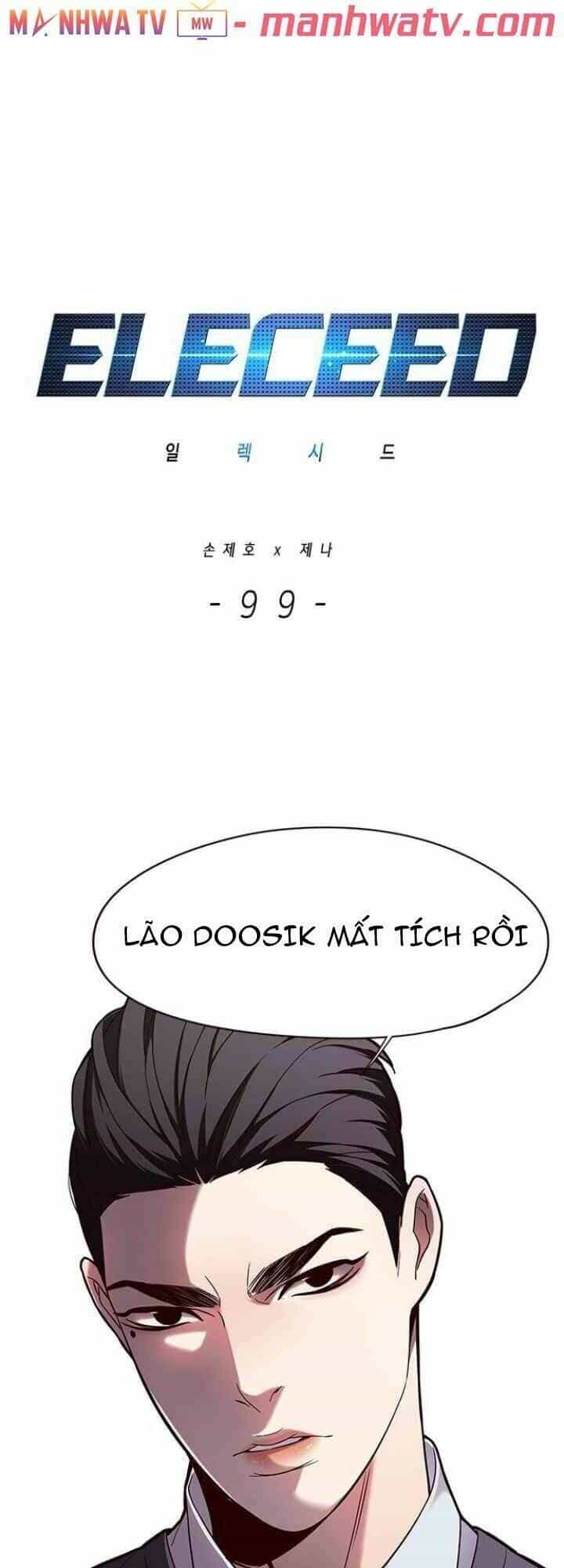 Hoá Thân Thành Mèo - Chương 99 - ảnh 3