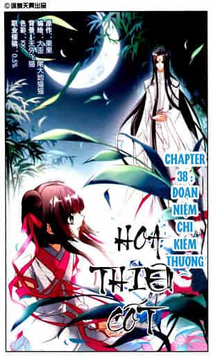 Hoa Thiên Cốt - Chương 38 - ảnh 2