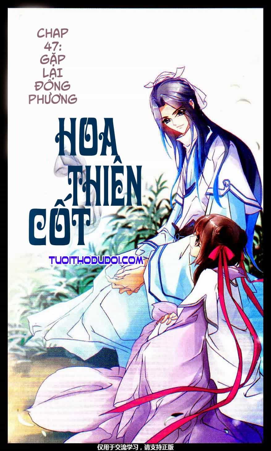 Hoa Thiên Cốt - Chương 47 - ảnh 2
