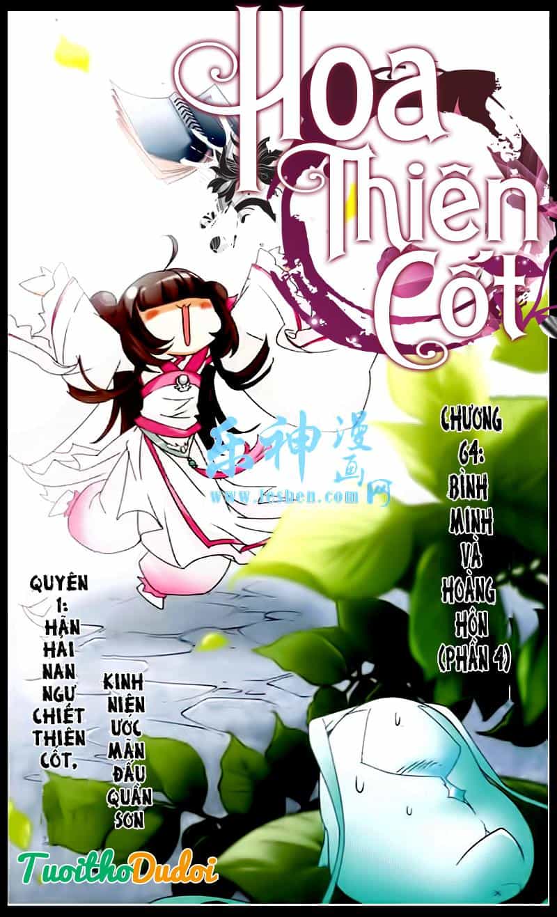 Hoa Thiên Cốt - Chương 64 - ảnh 2