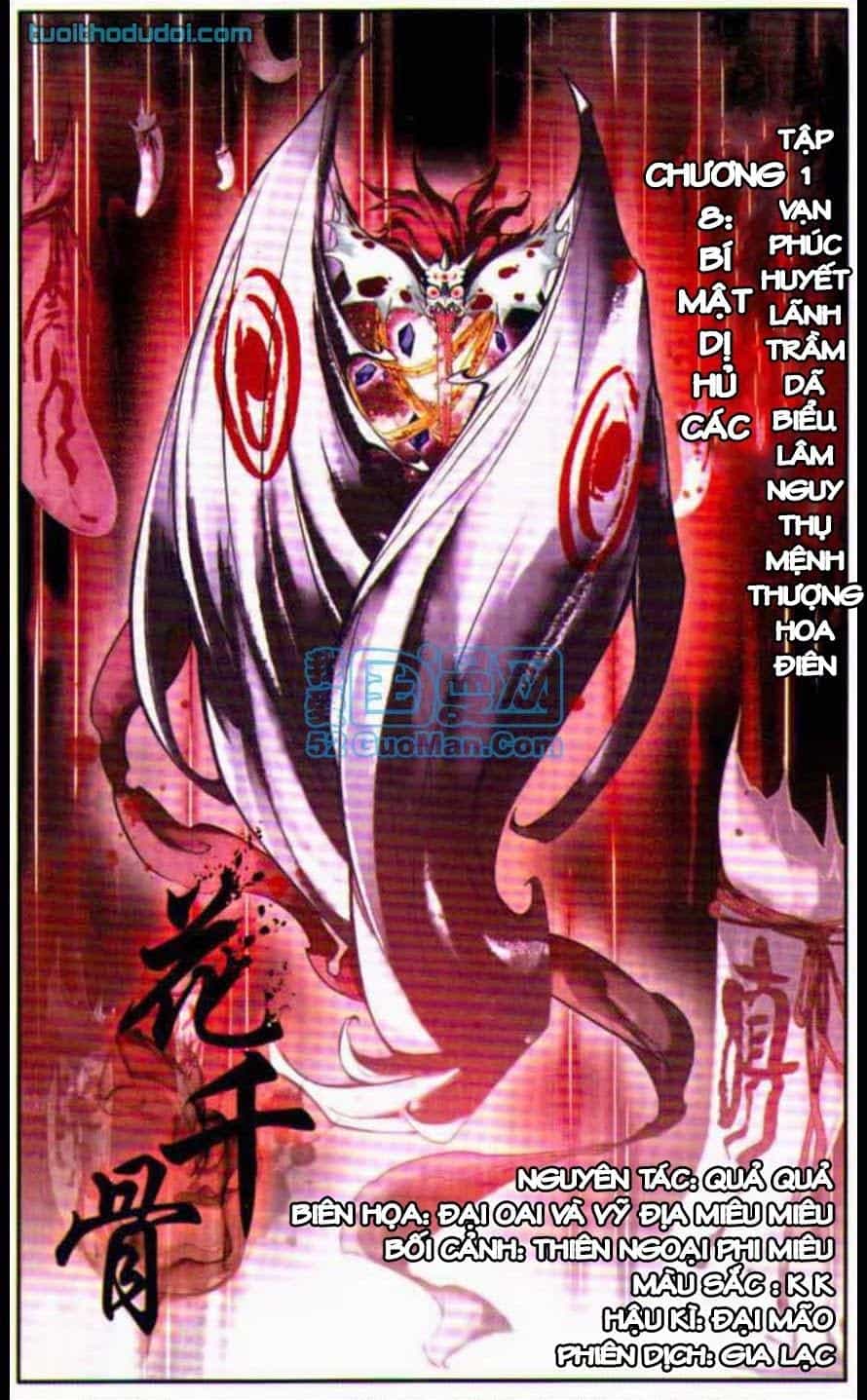 Hoa Thiên Cốt - Chương 8 - ảnh 1
